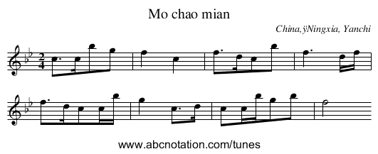 Mo chao mian - staff notation