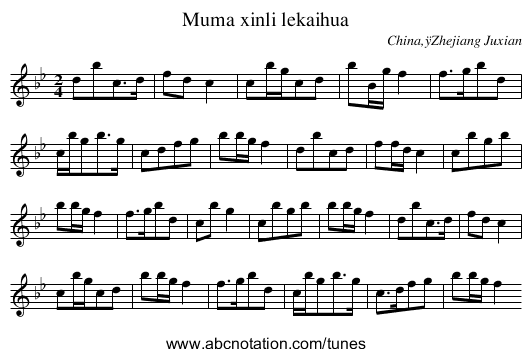 Muma xinli lekaihua - staff notation