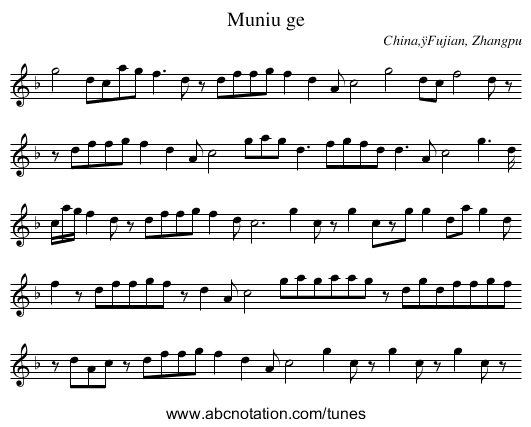 Muniu ge - staff notation