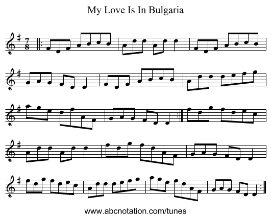 My Love Is In Bulgaria - staff notation