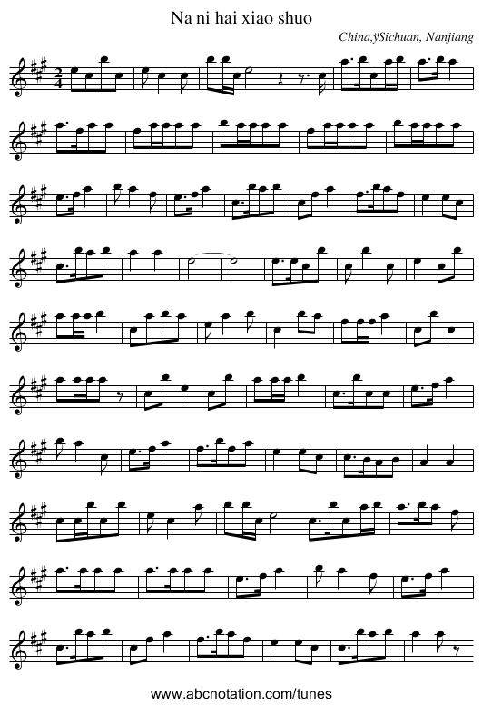 Na ni hai xiao shuo - staff notation