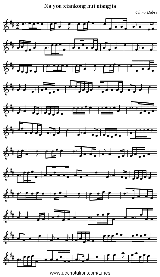 Na you xiankong hui niangjia - staff notation