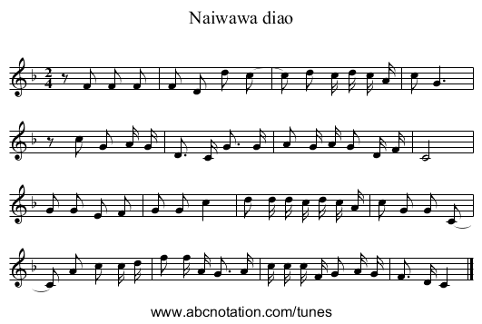 Naiwawa diao - staff notation
