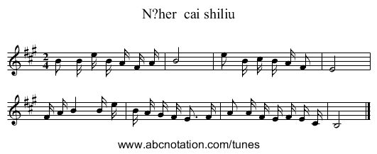 N?her  cai shiliu - staff notation