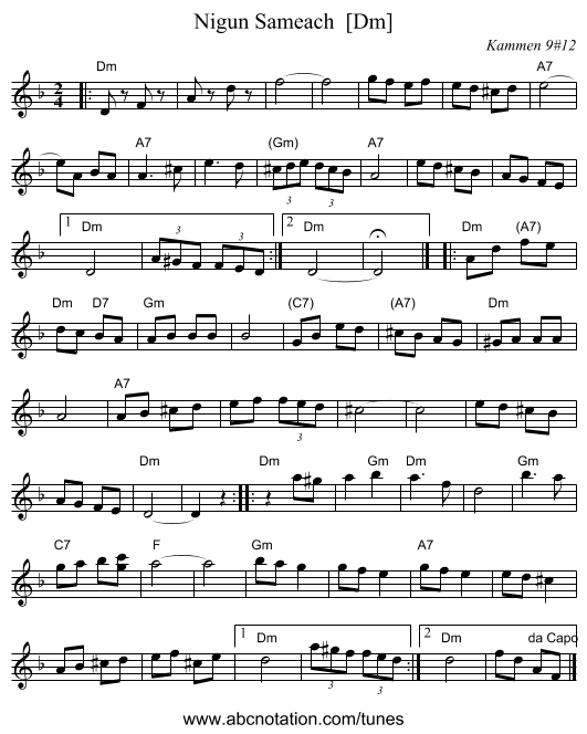 Nigun Sameach  [Dm] - staff notation