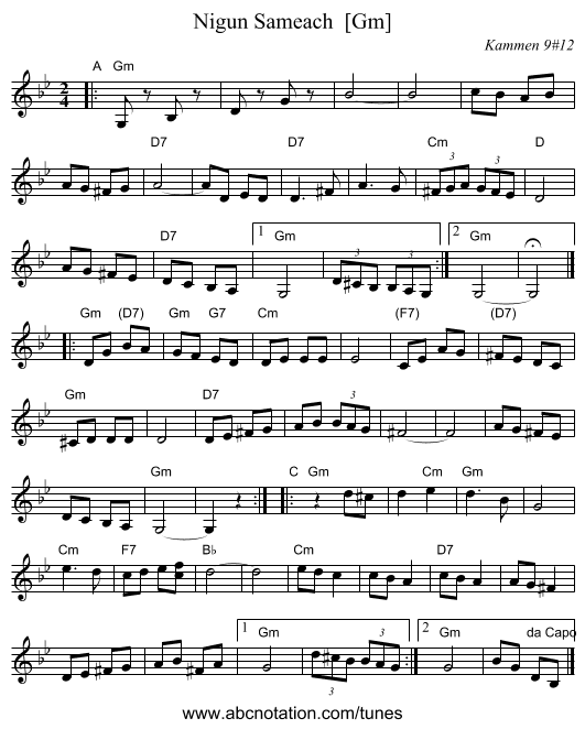 Nigun Sameach  [Gm] - staff notation