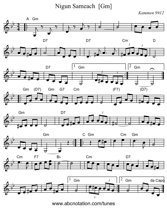 Nigun Sameach  [Gm] - staff notation