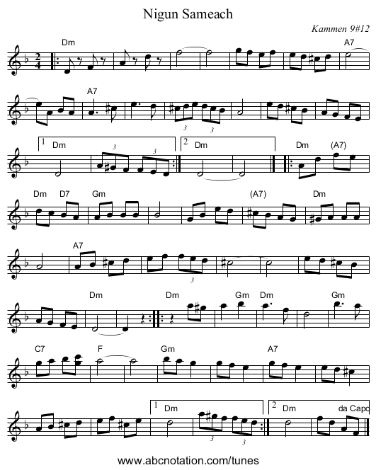 Nigun Sameach - staff notation