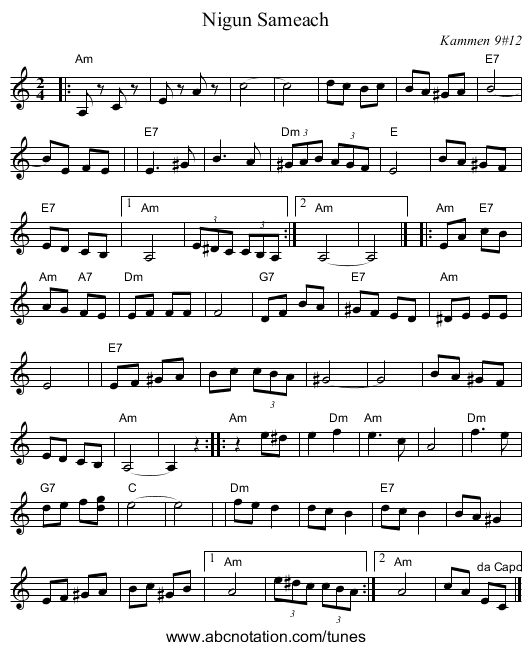 Nigun Sameach - staff notation