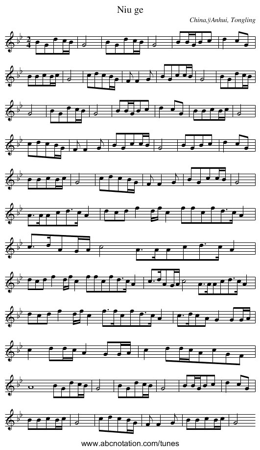 Niu ge - staff notation