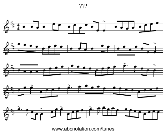 ??? - staff notation