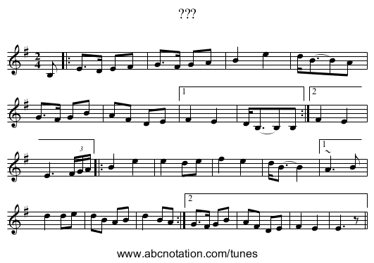 ??? - staff notation