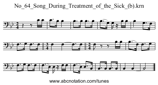 No_64_Song_During_Treatment_of_the_Sick_(b).krn - staff notation