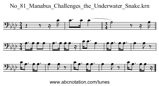 No_81_Manabus_Challenges_the_Underwater_Snake.krn - staff notation