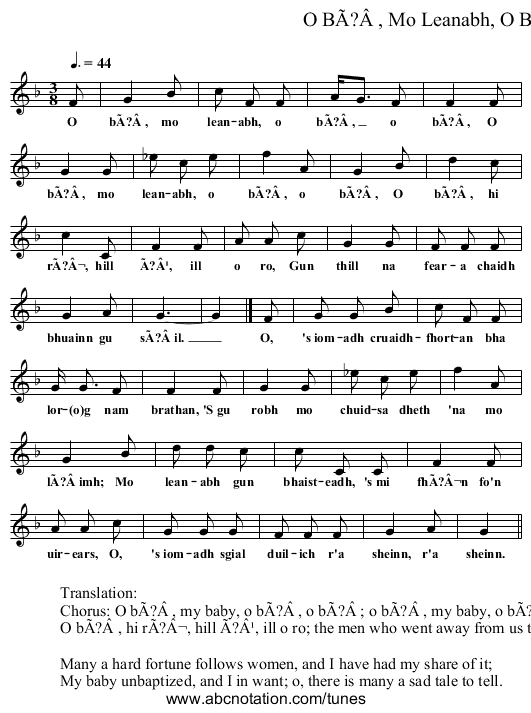 O B� , Mo Leanabh, O B� , O B� - staff notation