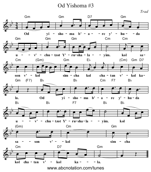 Od Yishoma #3 - staff notation