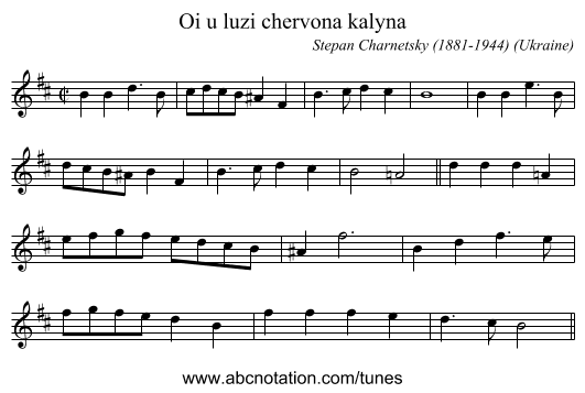 Oi u luzi chervona kalyna - staff notation