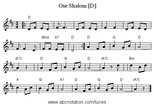 Ose Shalom [D] - staff notation