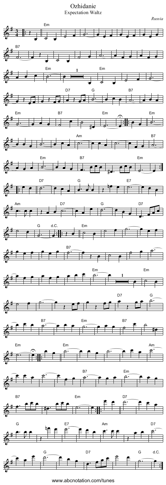 Ozhidanie - staff notation