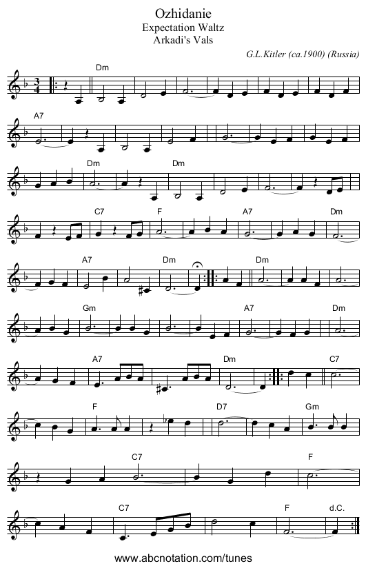 Ozhidanie - staff notation