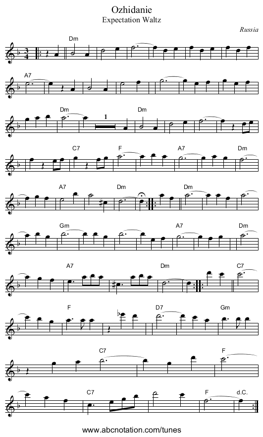 Ozhidanie - staff notation
