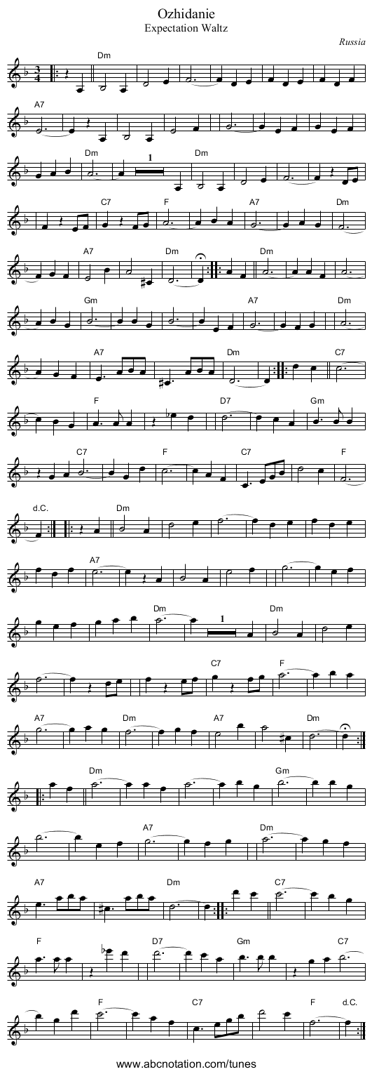 Ozhidanie - staff notation