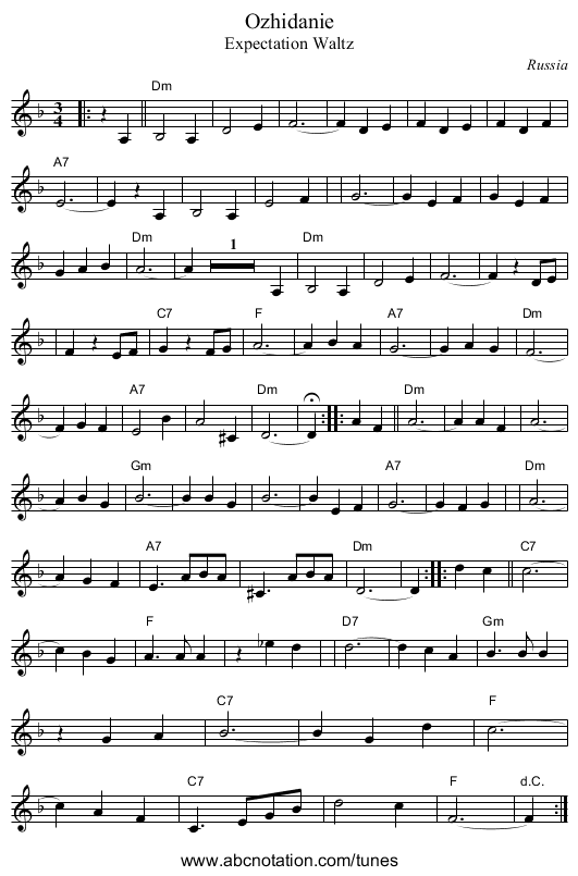 Ozhidanie - staff notation