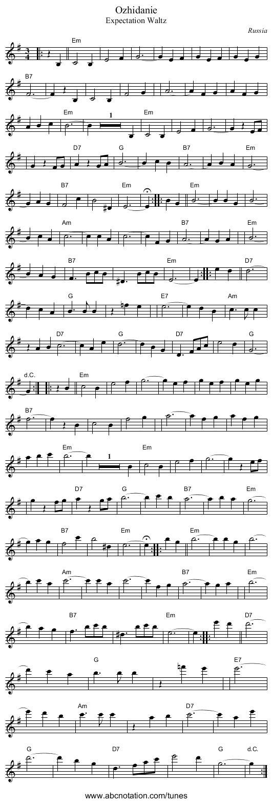 Ozhidanie - staff notation
