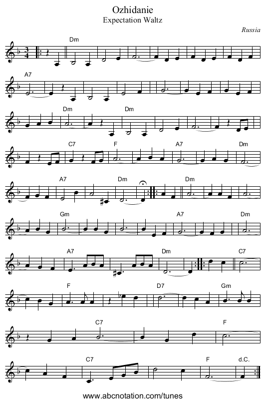 Ozhidanie - staff notation