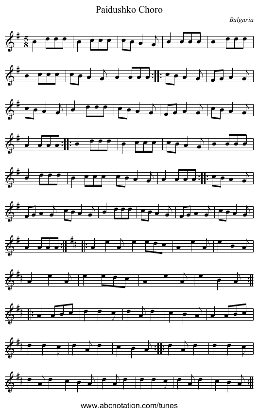 Paidushko Choro - staff notation