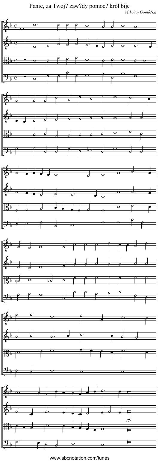 Panie, za Twoj? zaw?dy pomoc? król bije - staff notation