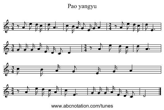 Pao yangyu - staff notation
