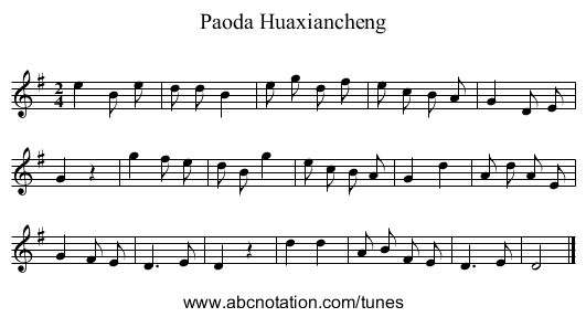 Paoda Huaxiancheng - staff notation