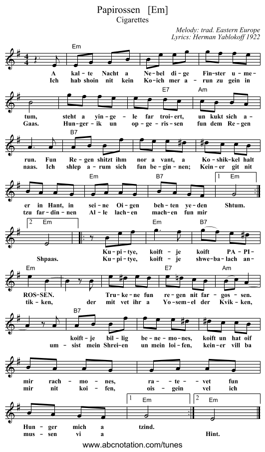 Papirossen   [Em] - staff notation