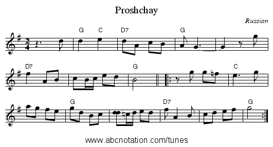 Proshchay - staff notation