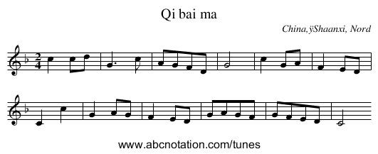 Qi bai ma - staff notation