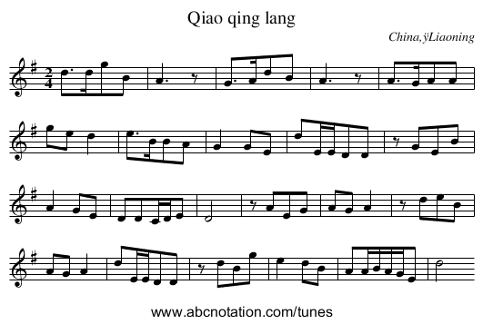 Qiao qing lang - staff notation