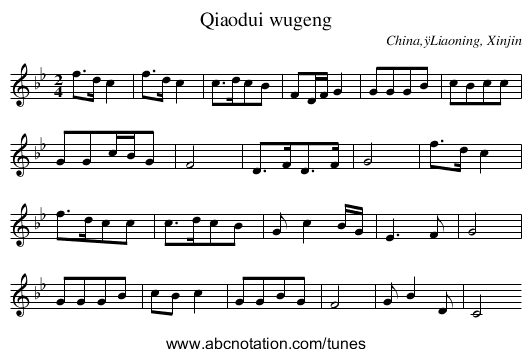 Qiaodui wugeng - staff notation