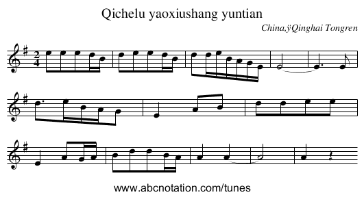 Qichelu yaoxiushang yuntian - staff notation