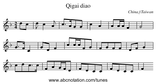 Qigai diao - staff notation