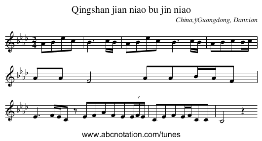 Qingshan jian niao bu jin niao - staff notation