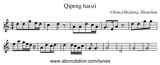 Qipeng haozi - staff notation