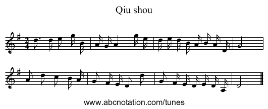 Qiu shou - staff notation