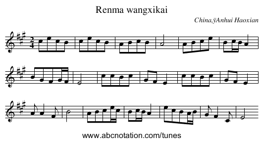 Renma wangxikai - staff notation