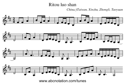 Ritou luo shan - staff notation