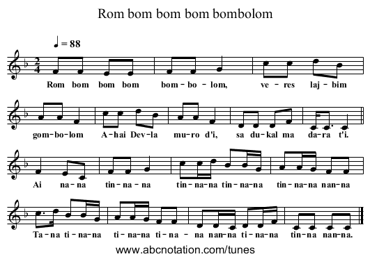 Rom bom bom bom bombolom - staff notation