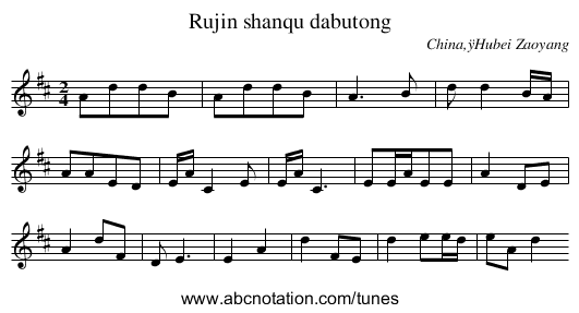 Rujin shanqu dabutong - staff notation
