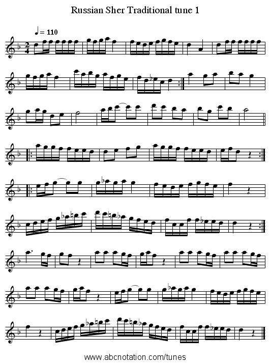 Russian Sher Traditional tune 1 - staff notation