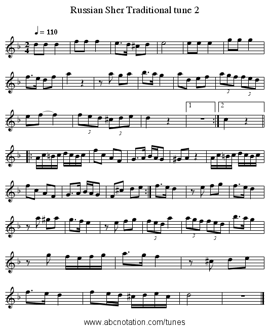 Russian Sher Traditional tune 2 - staff notation