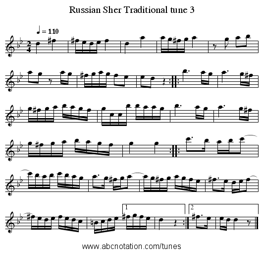 Russian Sher Traditional tune 3 - staff notation